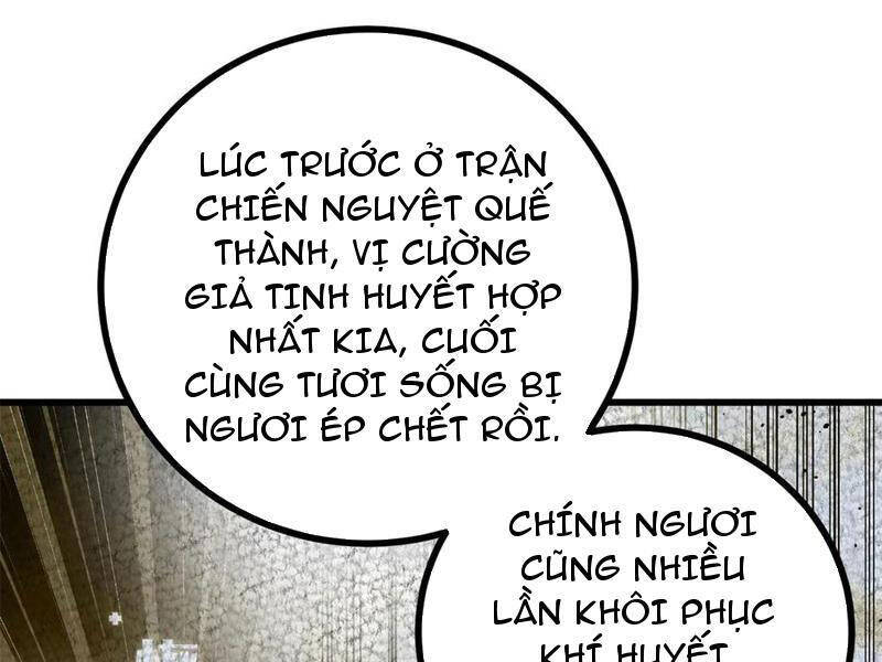 Toàn Cầu Cao Võ Chapter 273 - Trang 2