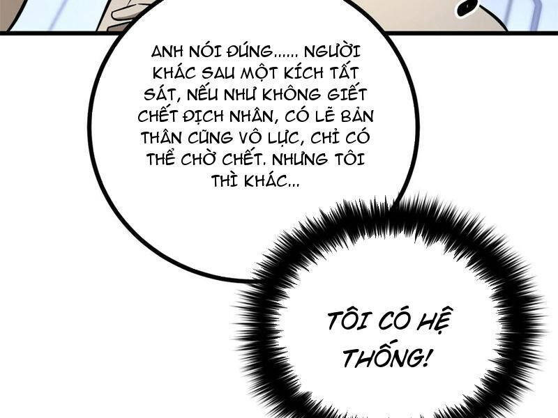 Toàn Cầu Cao Võ Chapter 273 - Trang 2