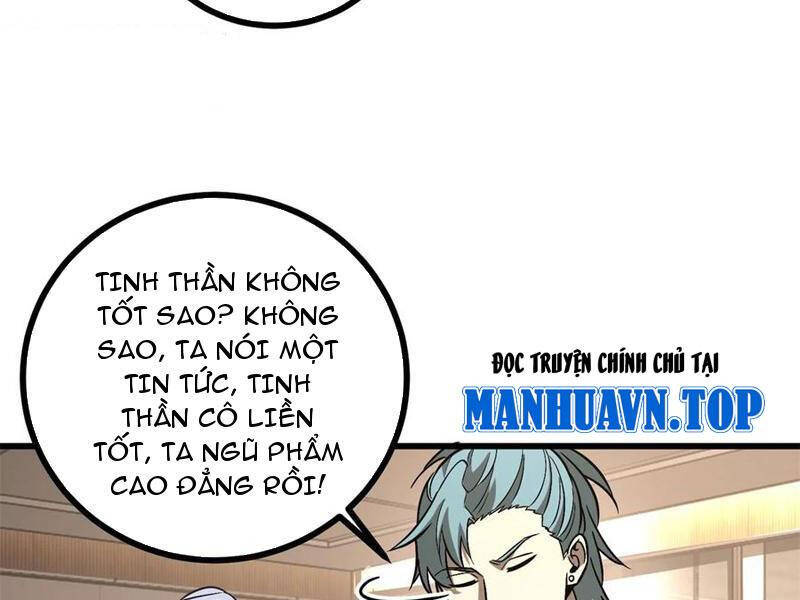 Toàn Cầu Cao Võ Chapter 273 - Trang 2