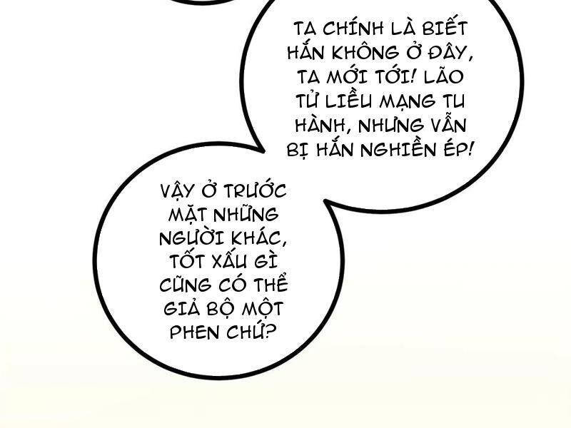 Toàn Cầu Cao Võ Chapter 273 - Trang 2