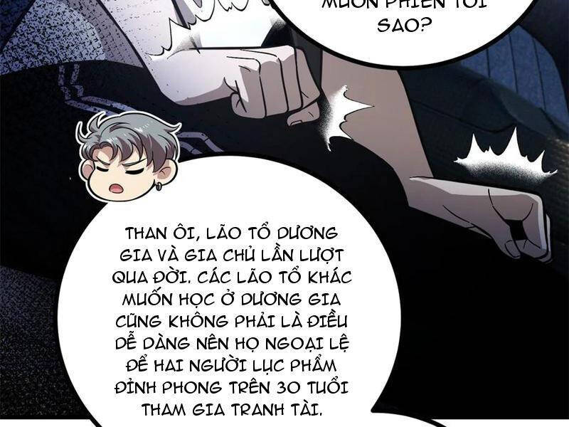 Toàn Cầu Cao Võ Chapter 273 - Trang 2