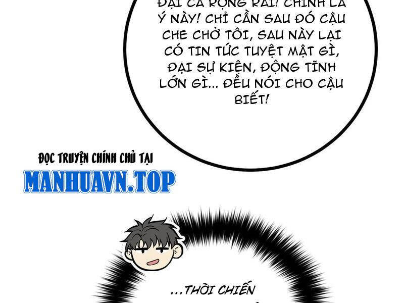 Toàn Cầu Cao Võ Chapter 273 - Trang 2