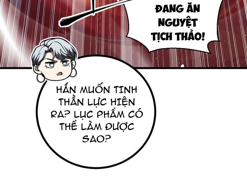 Toàn Cầu Cao Võ Chapter 272 - Trang 2