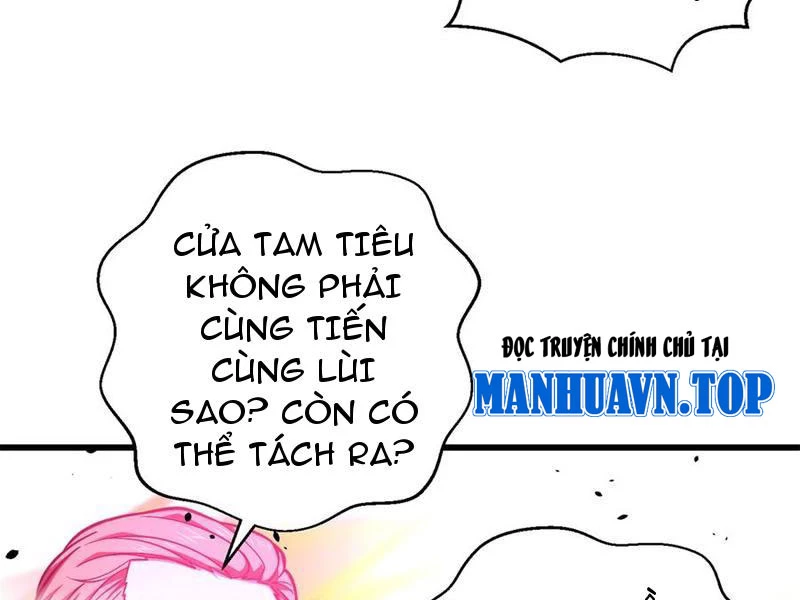 Toàn Cầu Cao Võ Chapter 272 - Trang 2