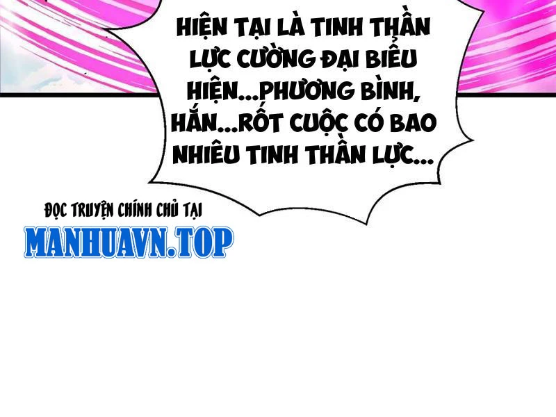 Toàn Cầu Cao Võ Chapter 272 - Trang 2