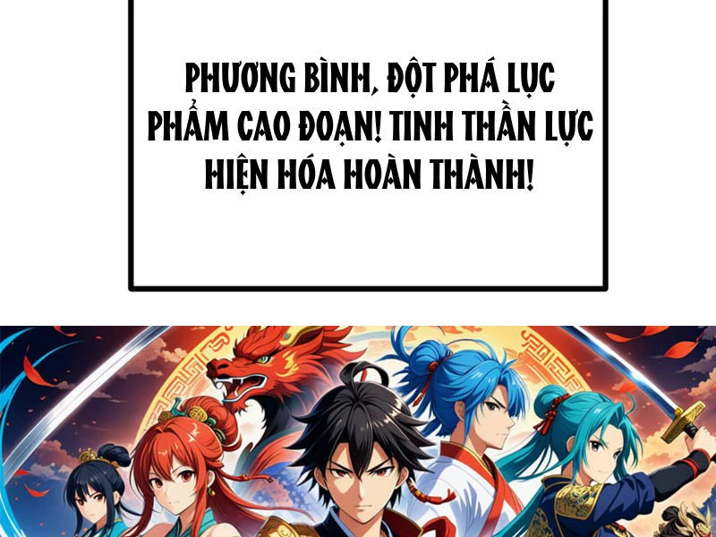 Toàn Cầu Cao Võ Chapter 272 - Trang 2