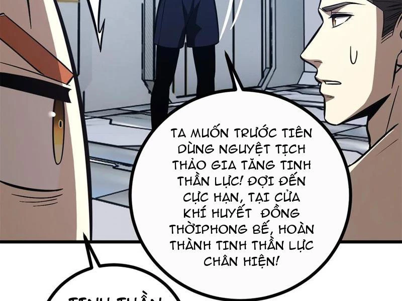 Toàn Cầu Cao Võ Chapter 272 - Trang 2