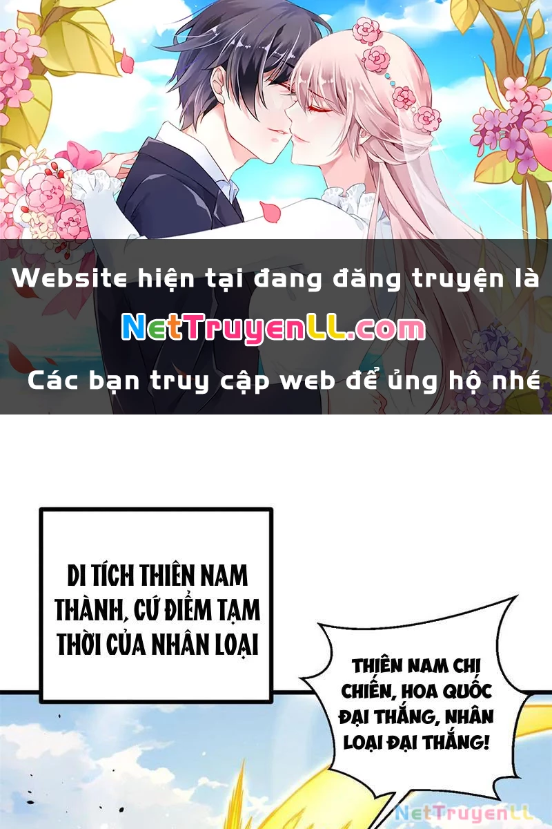 Toàn Cầu Cao Võ Chapter 270 - Trang 2