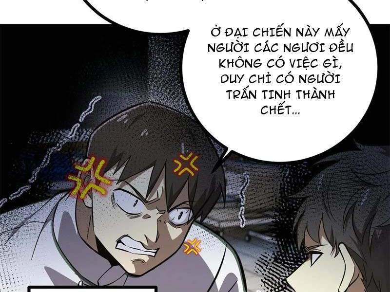 Toàn Cầu Cao Võ Chapter 270 - Trang 2