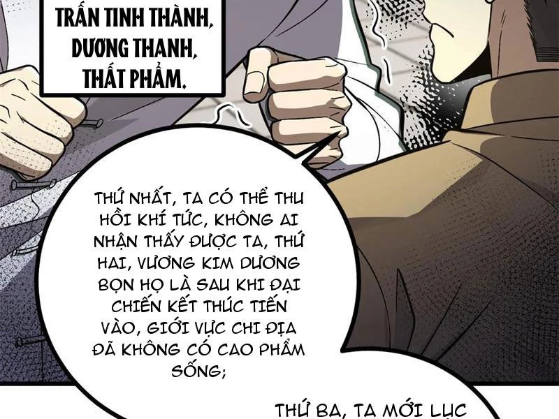 Toàn Cầu Cao Võ Chapter 270 - Trang 2