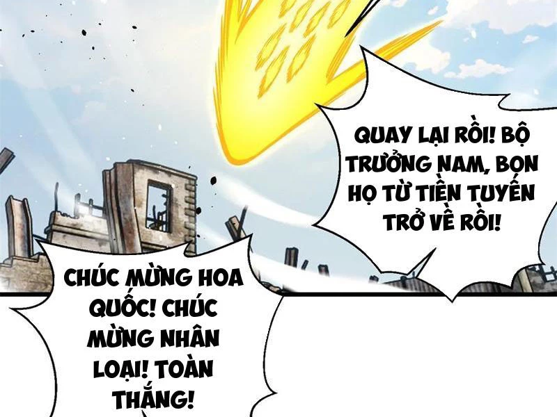 Toàn Cầu Cao Võ Chapter 270 - Trang 2