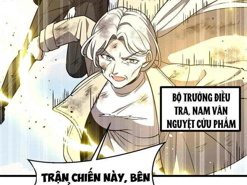 Toàn Cầu Cao Võ Chapter 270 - Trang 2