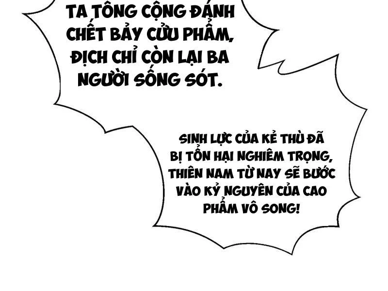 Toàn Cầu Cao Võ Chapter 270 - Trang 2