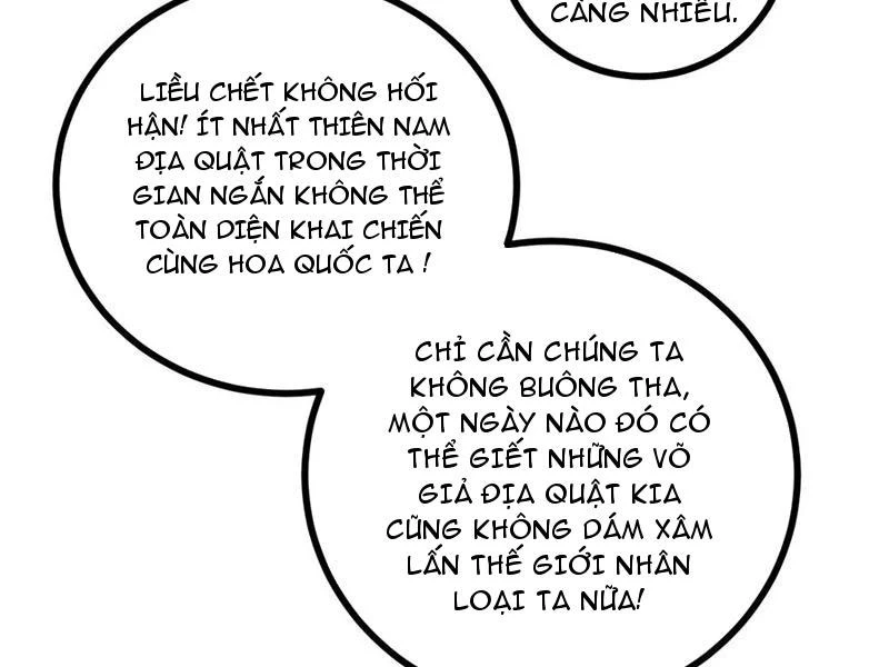 Toàn Cầu Cao Võ Chapter 270 - Trang 2