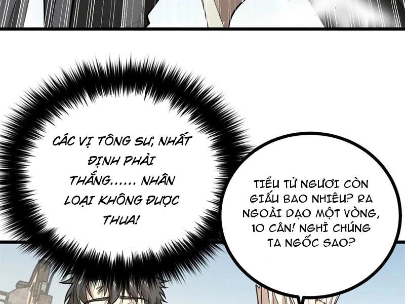 Toàn Cầu Cao Võ Chapter 269 - Trang 2