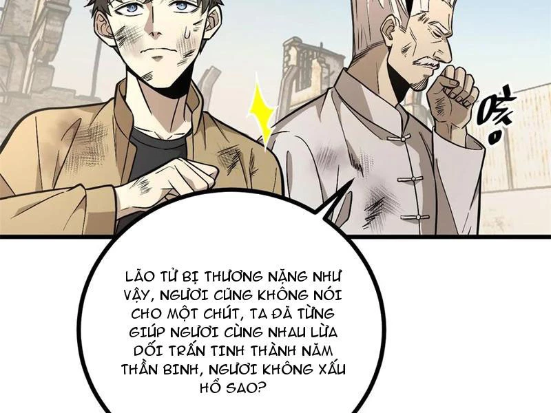 Toàn Cầu Cao Võ Chapter 269 - Trang 2