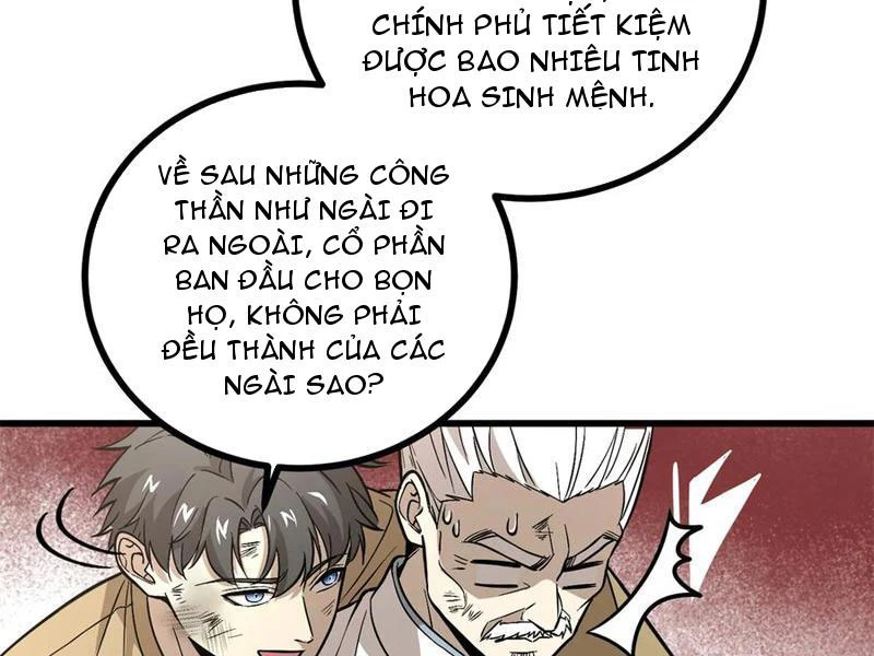 Toàn Cầu Cao Võ Chapter 269 - Trang 2