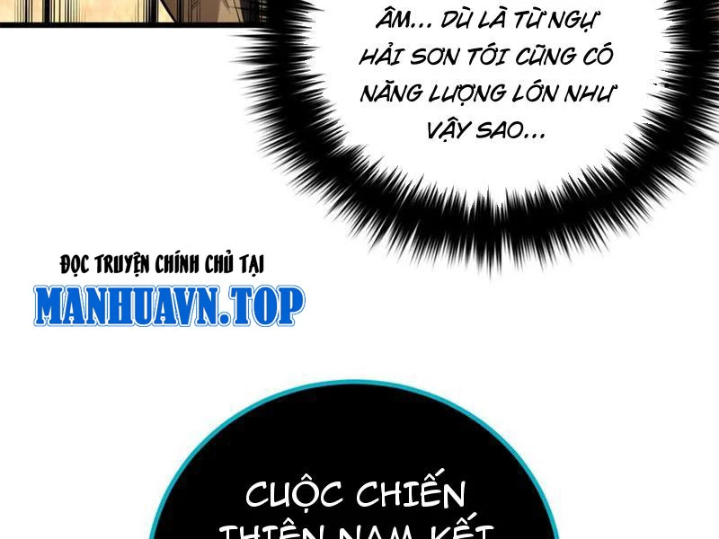 Toàn Cầu Cao Võ Chapter 269 - Trang 2