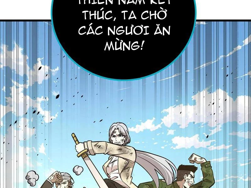 Toàn Cầu Cao Võ Chapter 269 - Trang 2