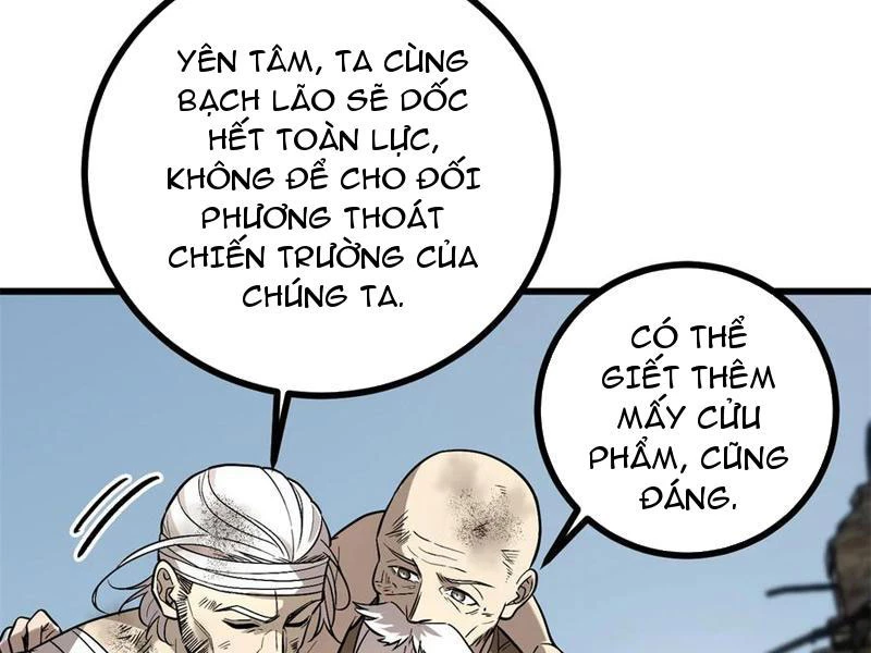 Toàn Cầu Cao Võ Chapter 269 - Trang 2