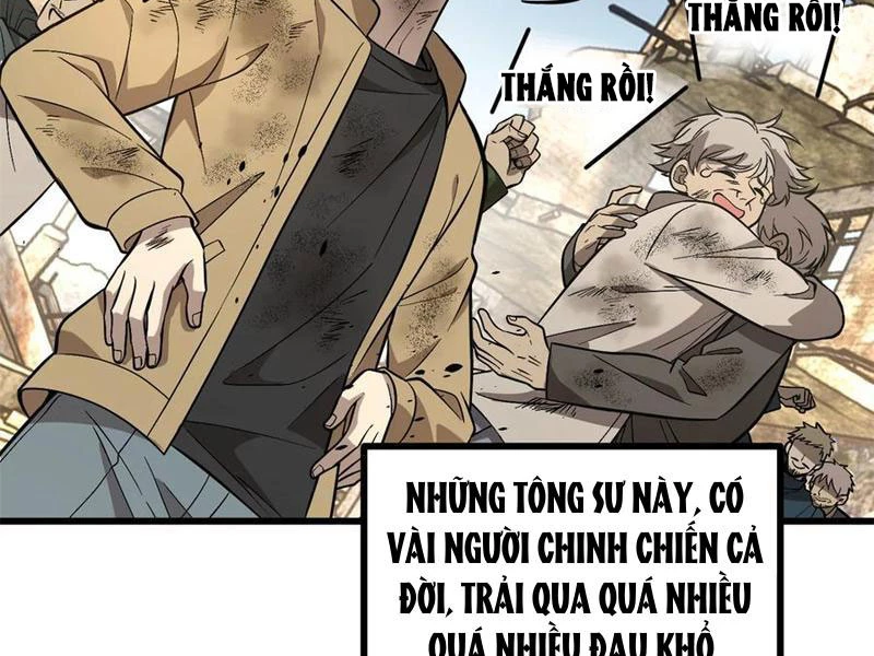 Toàn Cầu Cao Võ Chapter 269 - Trang 2