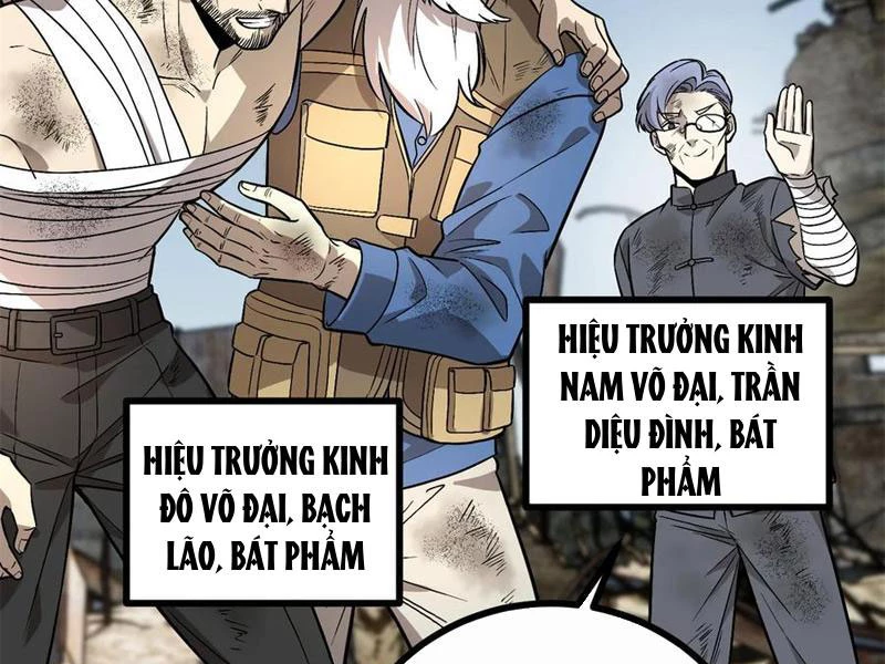 Toàn Cầu Cao Võ Chapter 269 - Trang 2