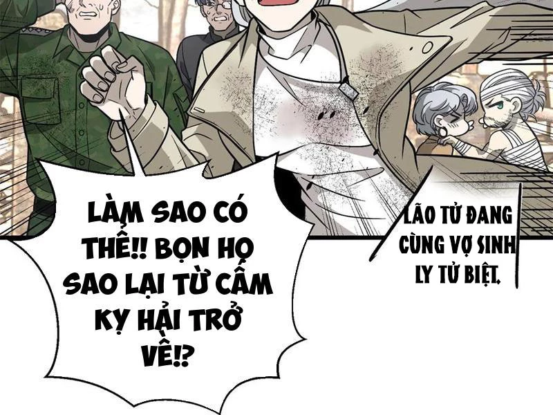 Toàn Cầu Cao Võ Chapter 269 - Trang 2