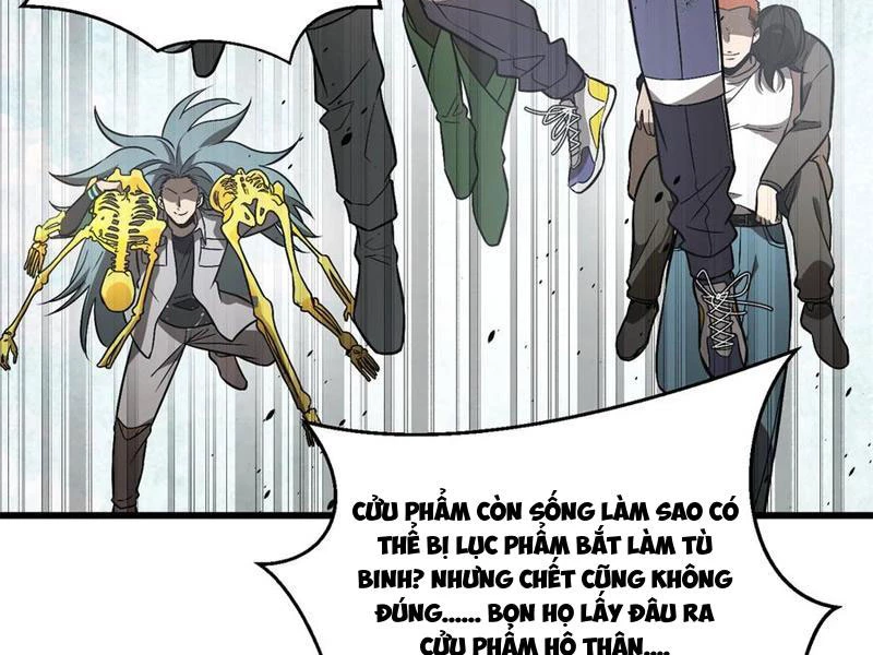 Toàn Cầu Cao Võ Chapter 269 - Trang 2