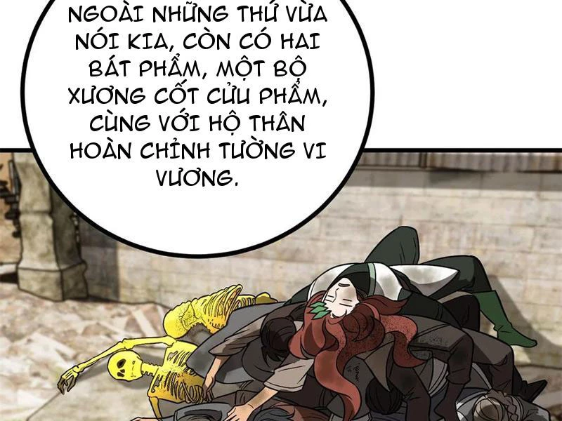 Toàn Cầu Cao Võ Chapter 269 - Trang 2