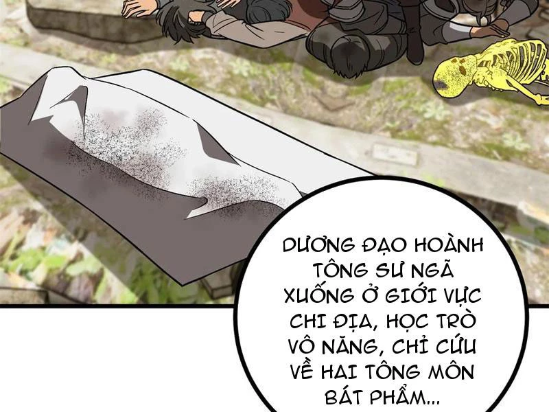 Toàn Cầu Cao Võ Chapter 269 - Trang 2