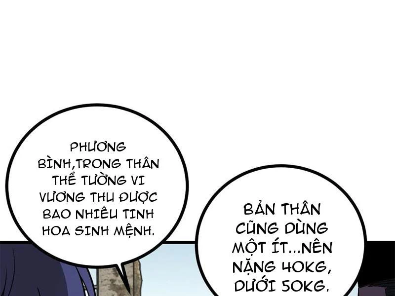 Toàn Cầu Cao Võ Chapter 269 - Trang 2