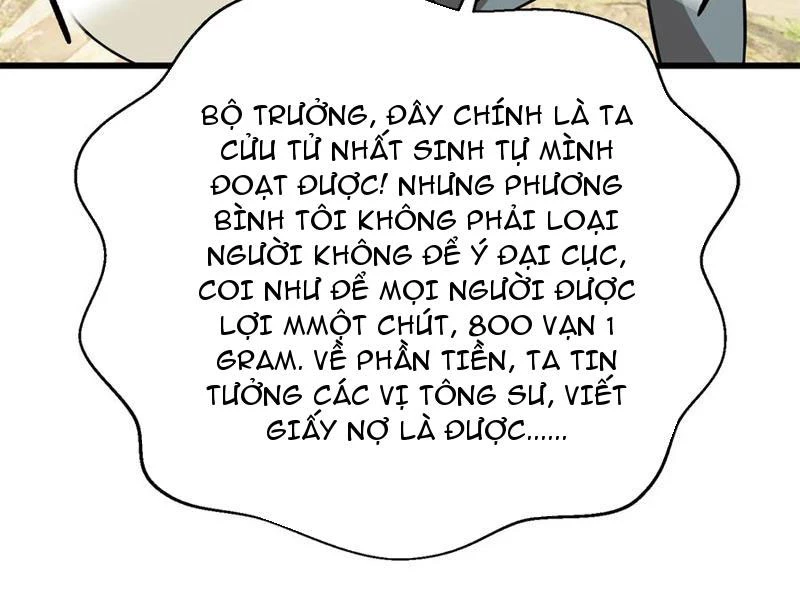 Toàn Cầu Cao Võ Chapter 269 - Trang 2