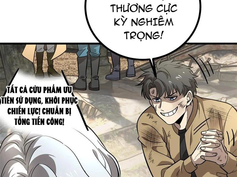 Toàn Cầu Cao Võ Chapter 269 - Trang 2