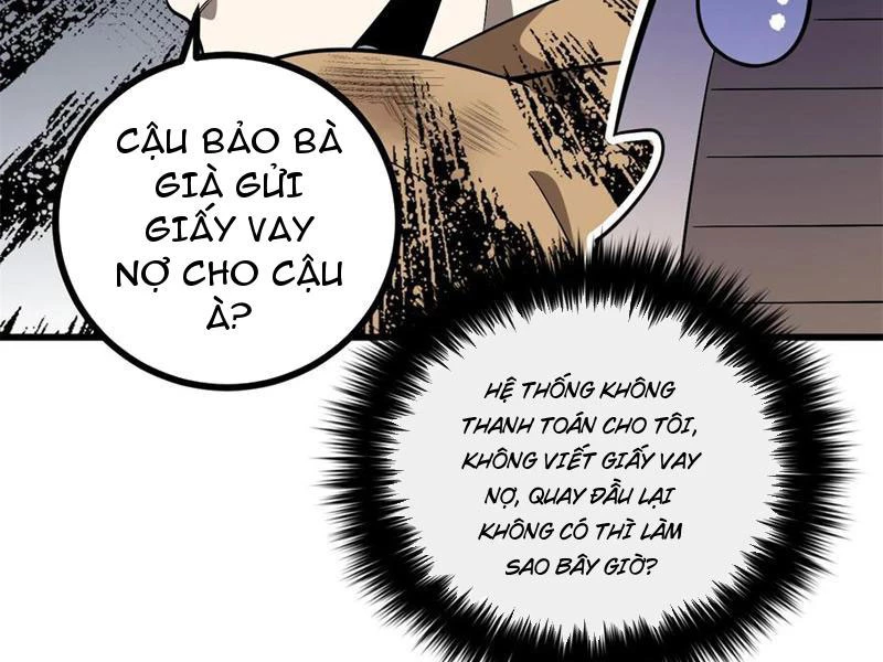 Toàn Cầu Cao Võ Chapter 269 - Trang 2