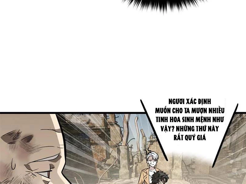 Toàn Cầu Cao Võ Chapter 269 - Trang 2