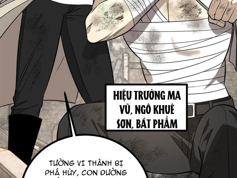 Toàn Cầu Cao Võ Chapter 269 - Trang 2