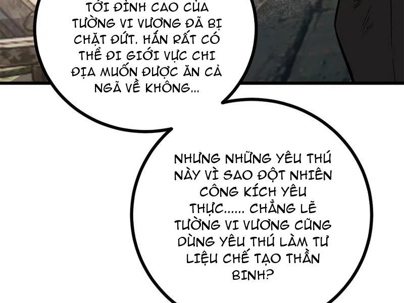 Toàn Cầu Cao Võ Chapter 269 - Trang 2