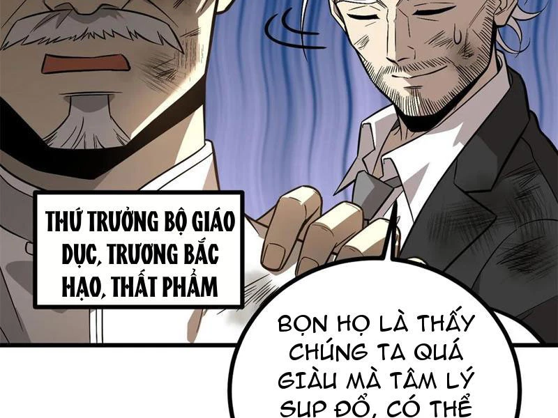 Toàn Cầu Cao Võ Chapter 269 - Trang 2