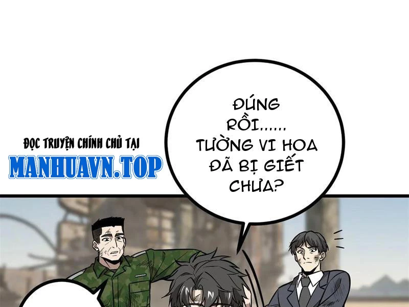 Toàn Cầu Cao Võ Chapter 269 - Trang 2