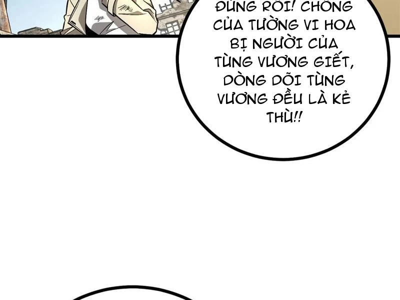 Toàn Cầu Cao Võ Chapter 269 - Trang 2