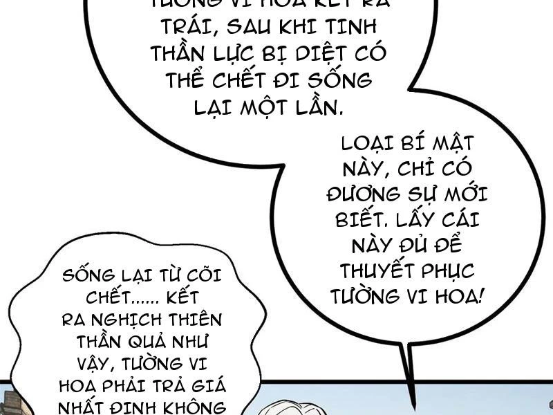 Toàn Cầu Cao Võ Chapter 269 - Trang 2