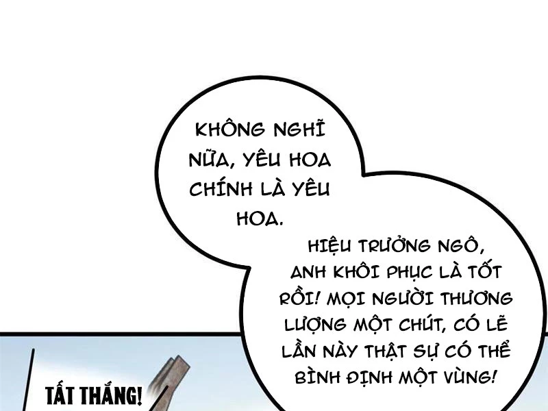 Toàn Cầu Cao Võ Chapter 269 - Trang 2