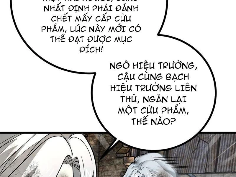 Toàn Cầu Cao Võ Chapter 269 - Trang 2