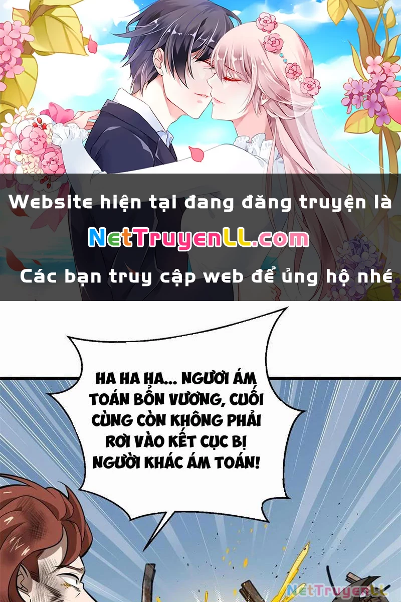 Toàn Cầu Cao Võ Chapter 268 - Trang 2