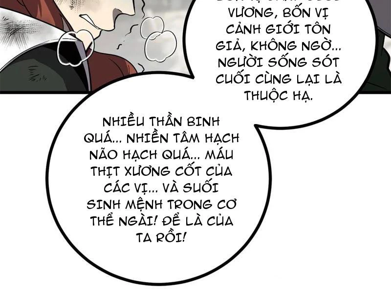 Toàn Cầu Cao Võ Chapter 267 - Trang 2