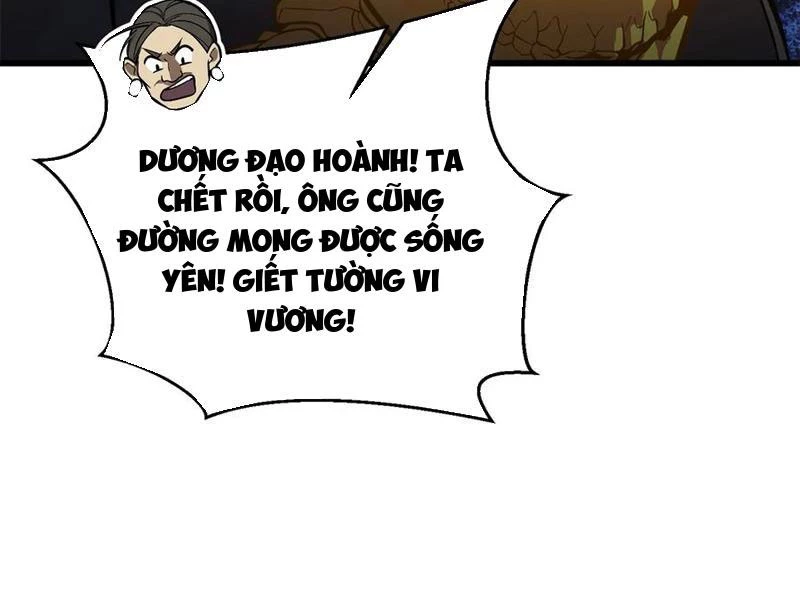 Toàn Cầu Cao Võ Chapter 267 - Trang 2