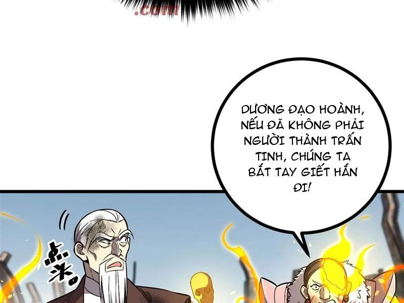 Toàn Cầu Cao Võ Chapter 267 - Trang 2