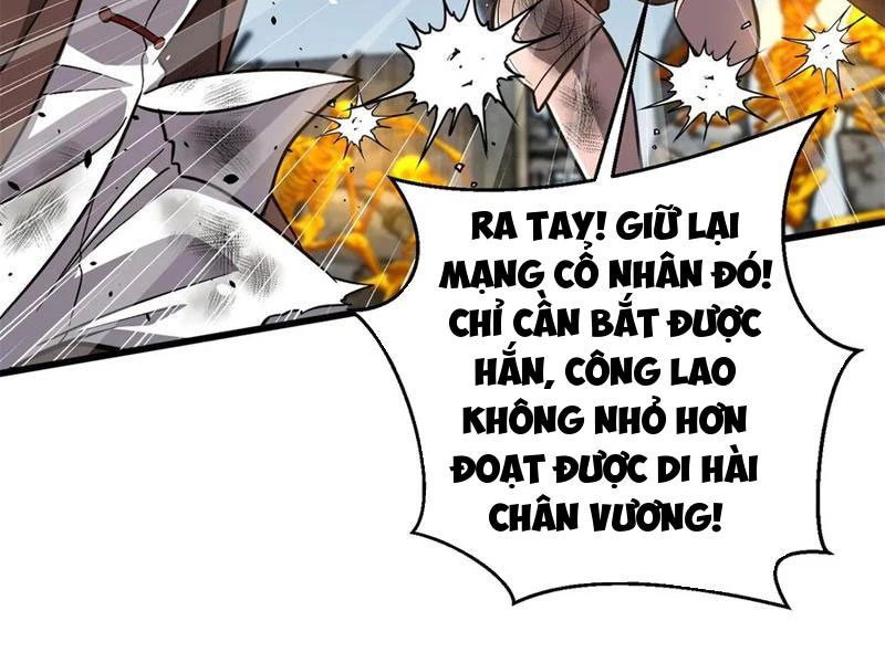 Toàn Cầu Cao Võ Chapter 267 - Trang 2