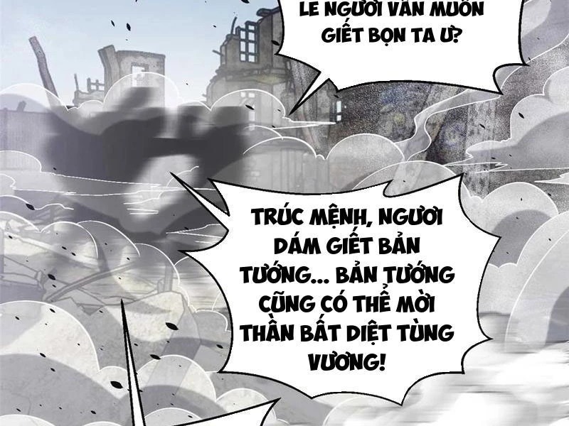 Toàn Cầu Cao Võ Chapter 266 - Trang 2