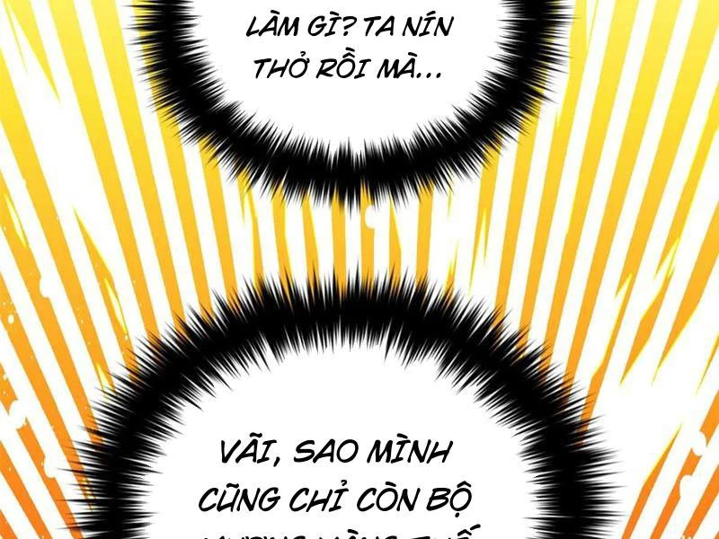 Toàn Cầu Cao Võ Chapter 266 - Trang 2